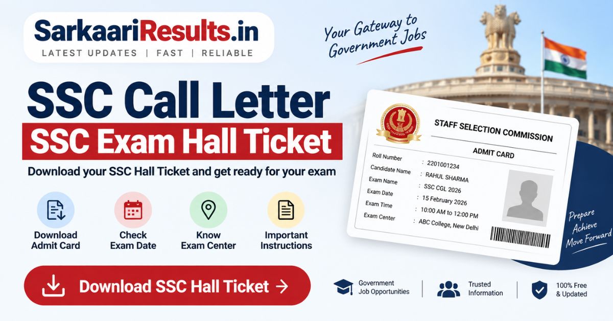 SSC Call Letter - SSC Exam Hall Ticket